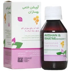 شربت آویشن و ختمی — تصویر ۲