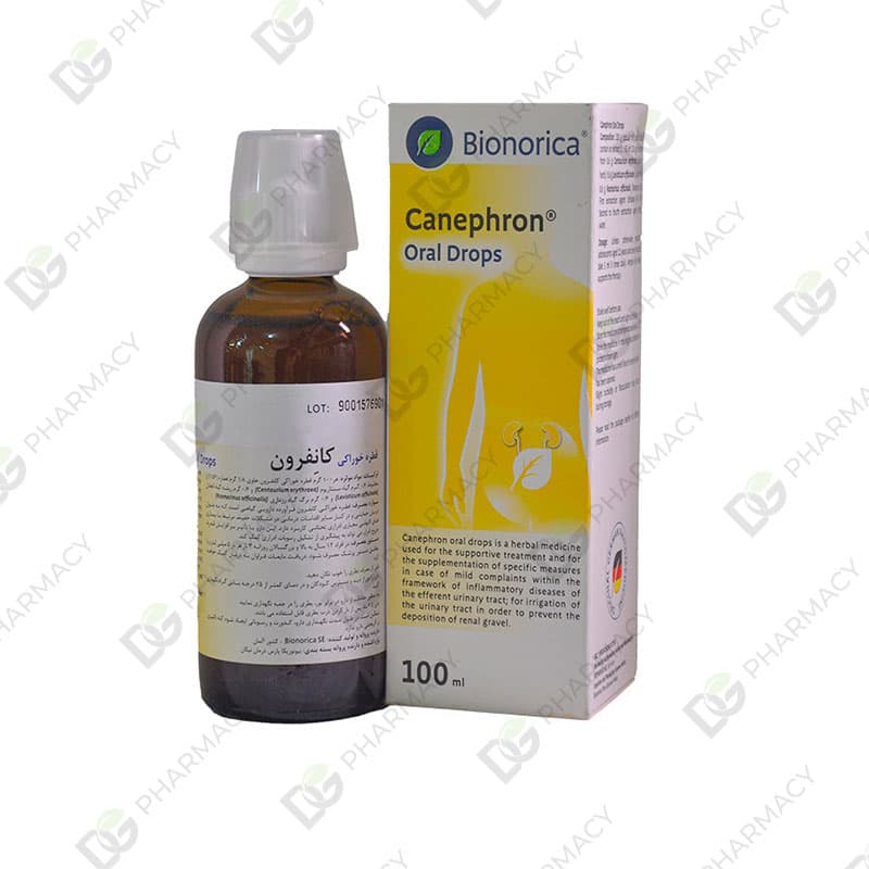 قطره خوراکی کانفرون