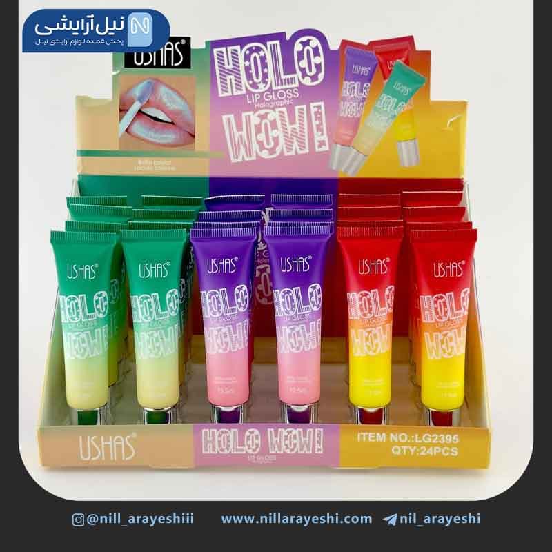 لیپ گلاس تیوپی شاین دار هولوگرامی یوشاس کد lg2395