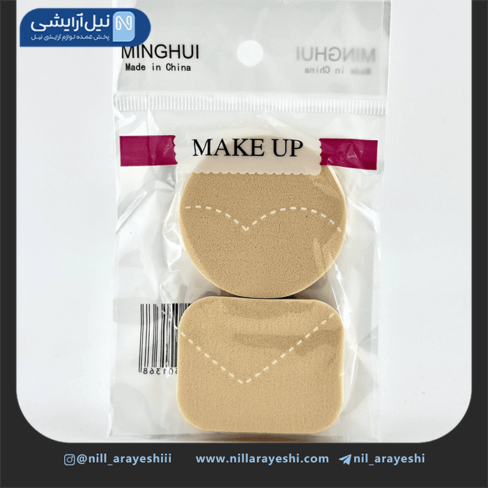 پک پد آرایشی سامر کیک مینگهوی بیوتی دو عددی
