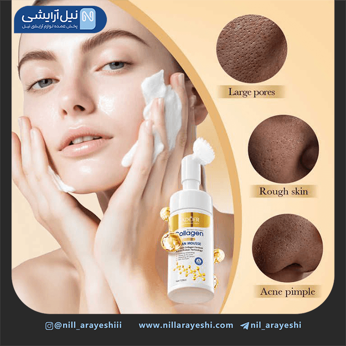 فوم شستشو صورت براش دار کلاژن سادور کد SD38203 — تصویر ۲
