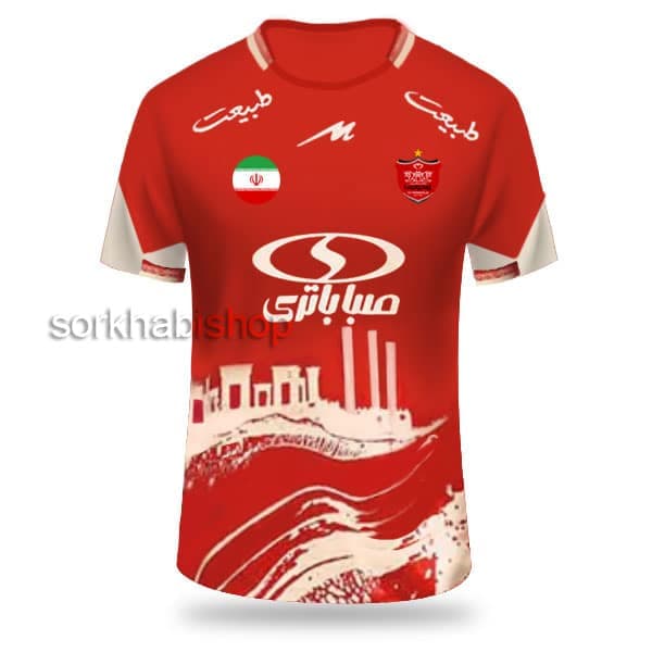 لباس اول پرسپولیس تمرینی 1403/1404(قرمز)