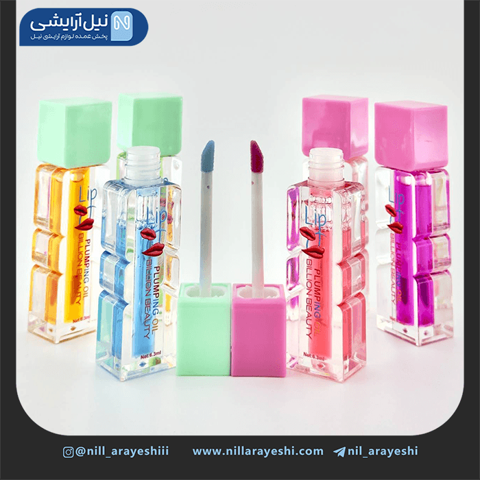 برق لب و حجم دهنده لب بیلیون بیوتی کد B80013 — تصویر ۳