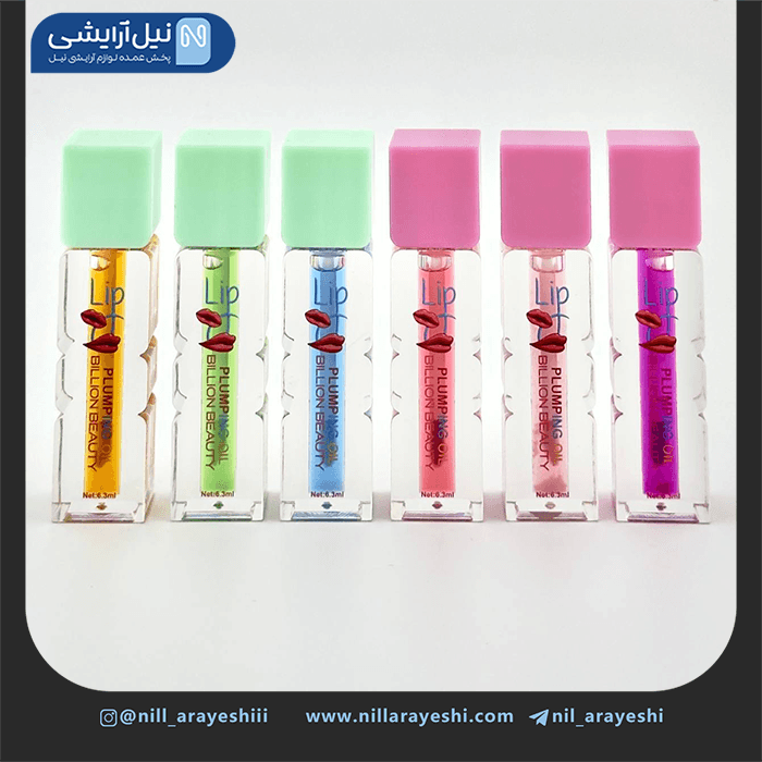 برق لب و حجم دهنده لب بیلیون بیوتی کد B80013 — تصویر ۲