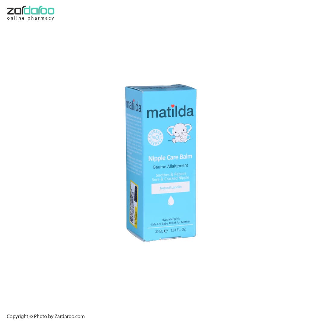 کرم ترمیم کننده شقاق سینه ماتیلدا Matilda