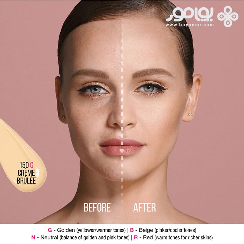 کرم پودر هدی بیوتی مدل FAUXFILTER شماره 150G رنگ CREME BRULEE — تصویر ۲