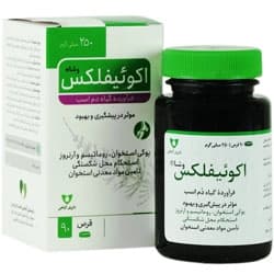 اکوئیفلکس — تصویر ۲
