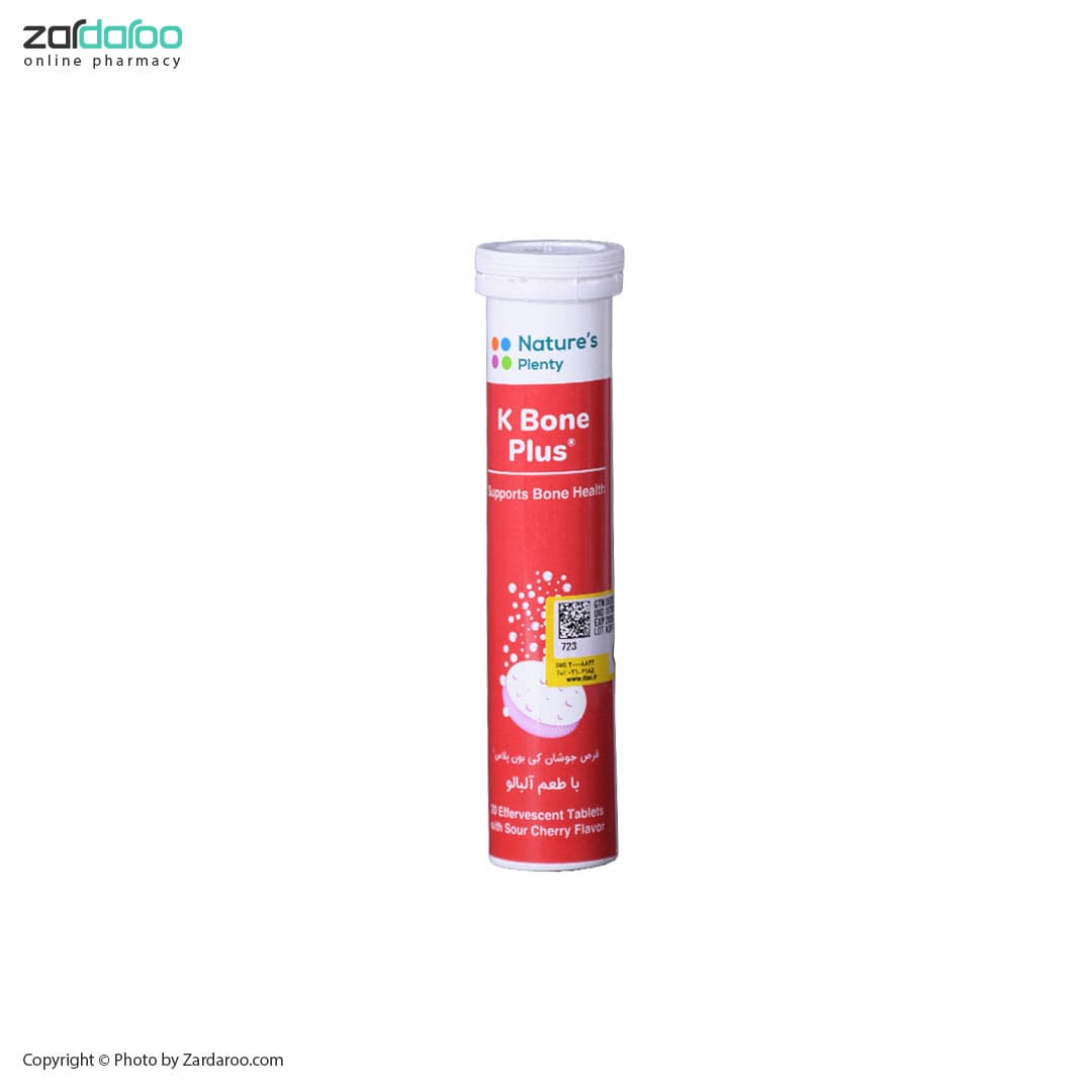 قرص جوشان کی بون پلاس با طعم البالو نیچرز پلنتی Nature’s Plenty