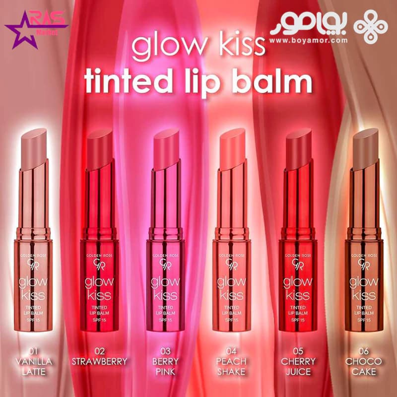 بالم لب رنگی گلدن رز مدل GLOW KISS شماره 06 رنگ CHOCO CAKE — تصویر ۳