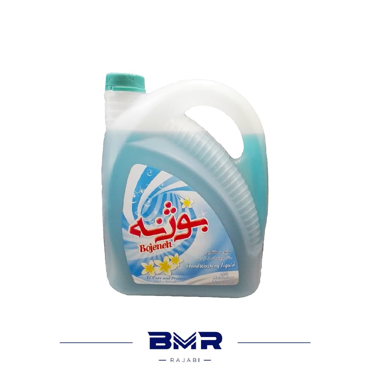 مایع ظرفشویی بوژنه ۴ لیتری
