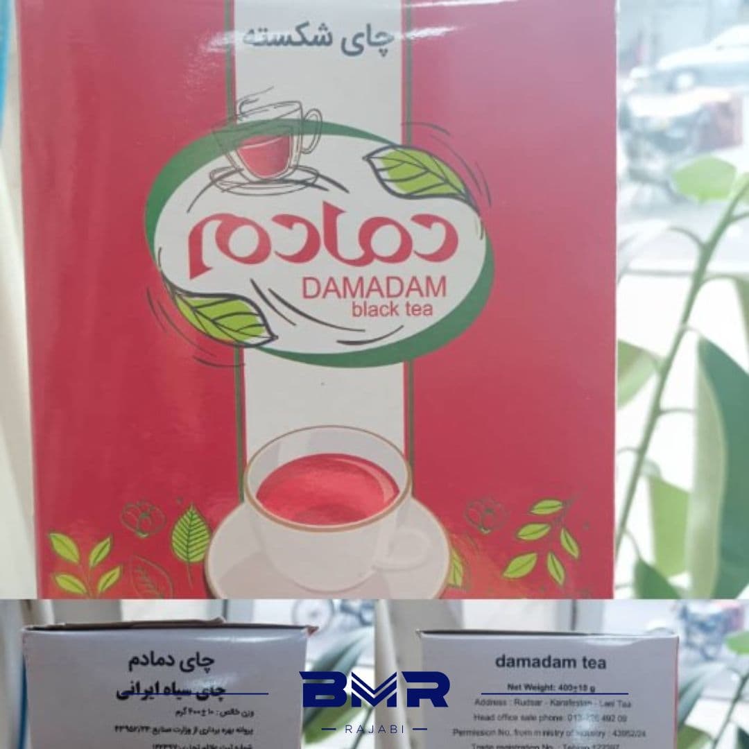 چای شکسته ایرانی دمادم