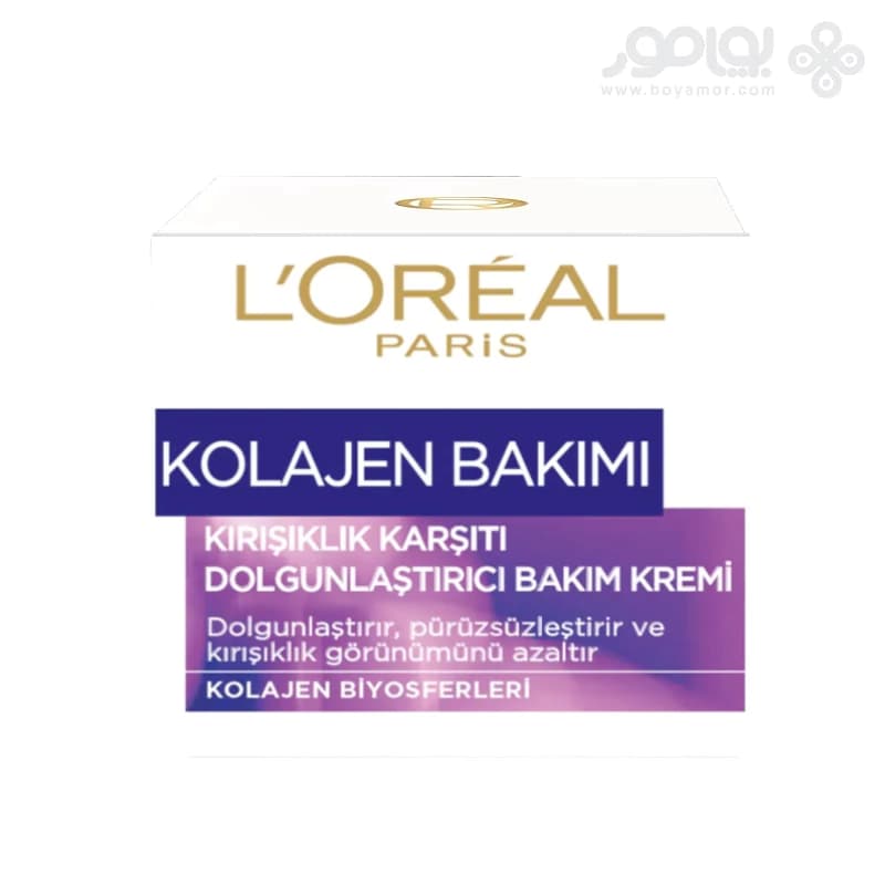 کرم آبرسان و پر کننده لورال مدل KOLAJEN BAKIM حجم 50 میل
