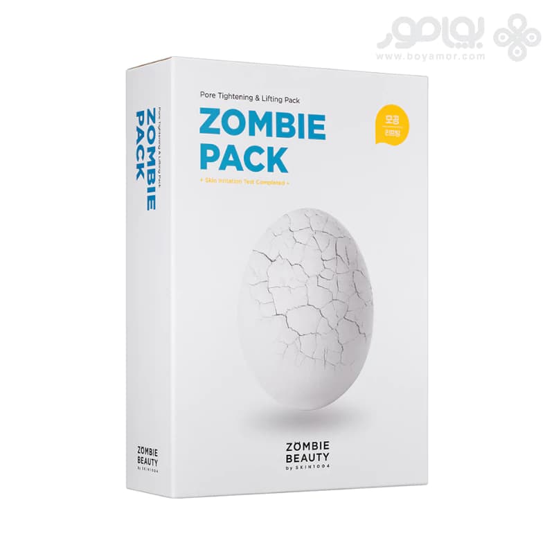ماسک جمع کننده منافذ و سفت کننده زامبی بیوتی سنتلا مدل ZOMBIE PACK