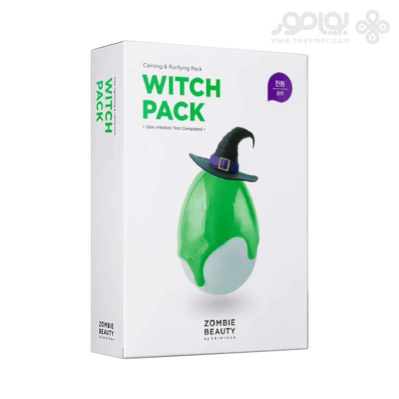 ماسک پاک کننده و تسکین دهنده زامبی بیوتی سنتلا مدل WITCH PACK