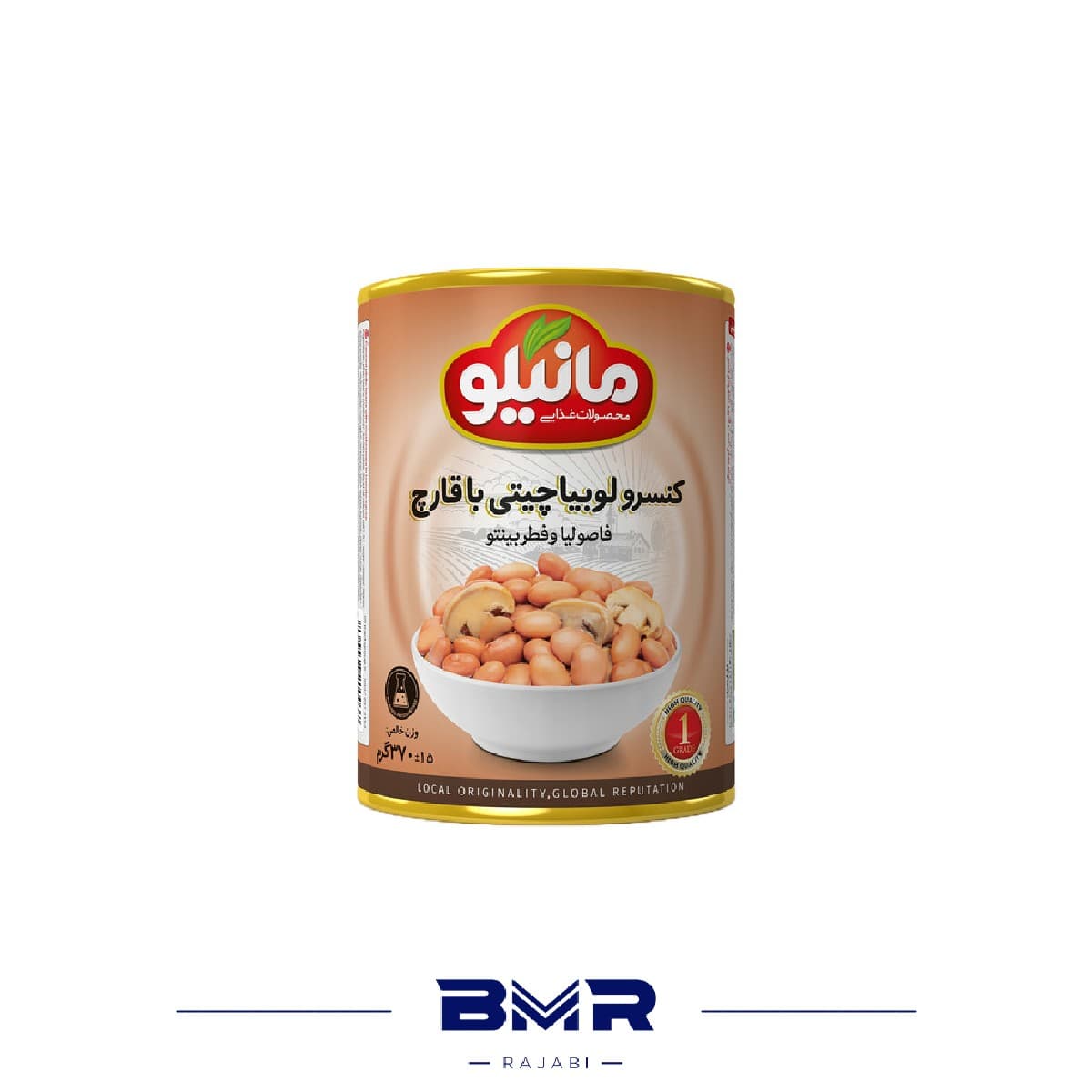 کنسرو لوبیا با قارچ مانیلو