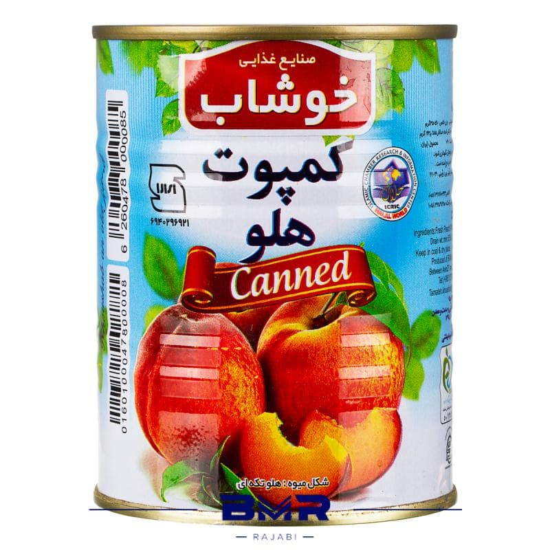 کمپوت هلو خوشاب