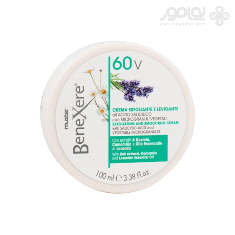 کرم لایه بردار و صاف کننده بنگزیر مدل 60V حجم 100میل