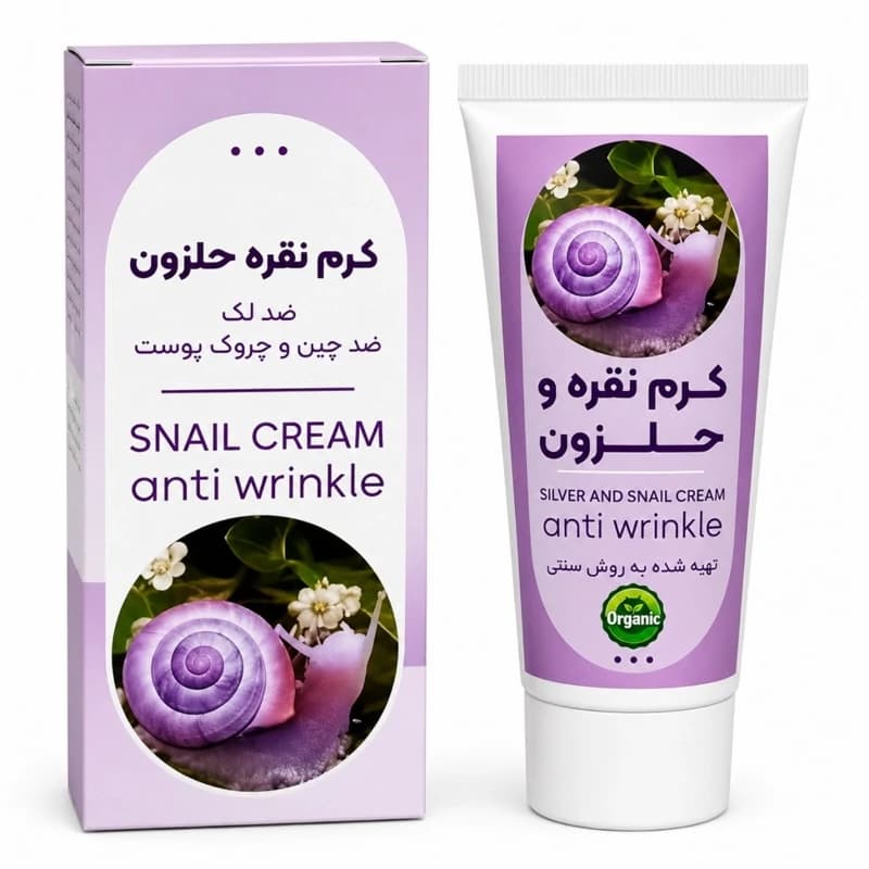 کرم نقره حلزون تیوپی