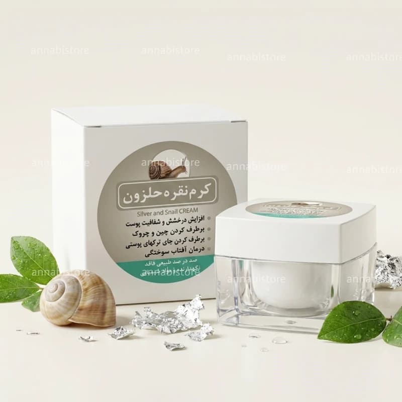 کرم نقره حلزون