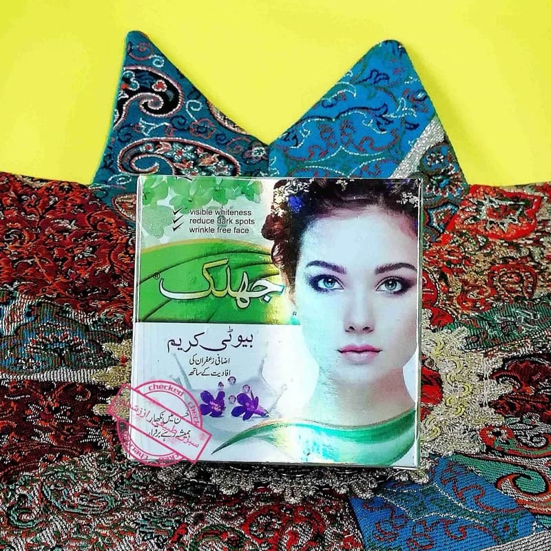 کرم شب جهلک، سفید کننده، روشن کننده، ضد لک، صاف کننده پوست