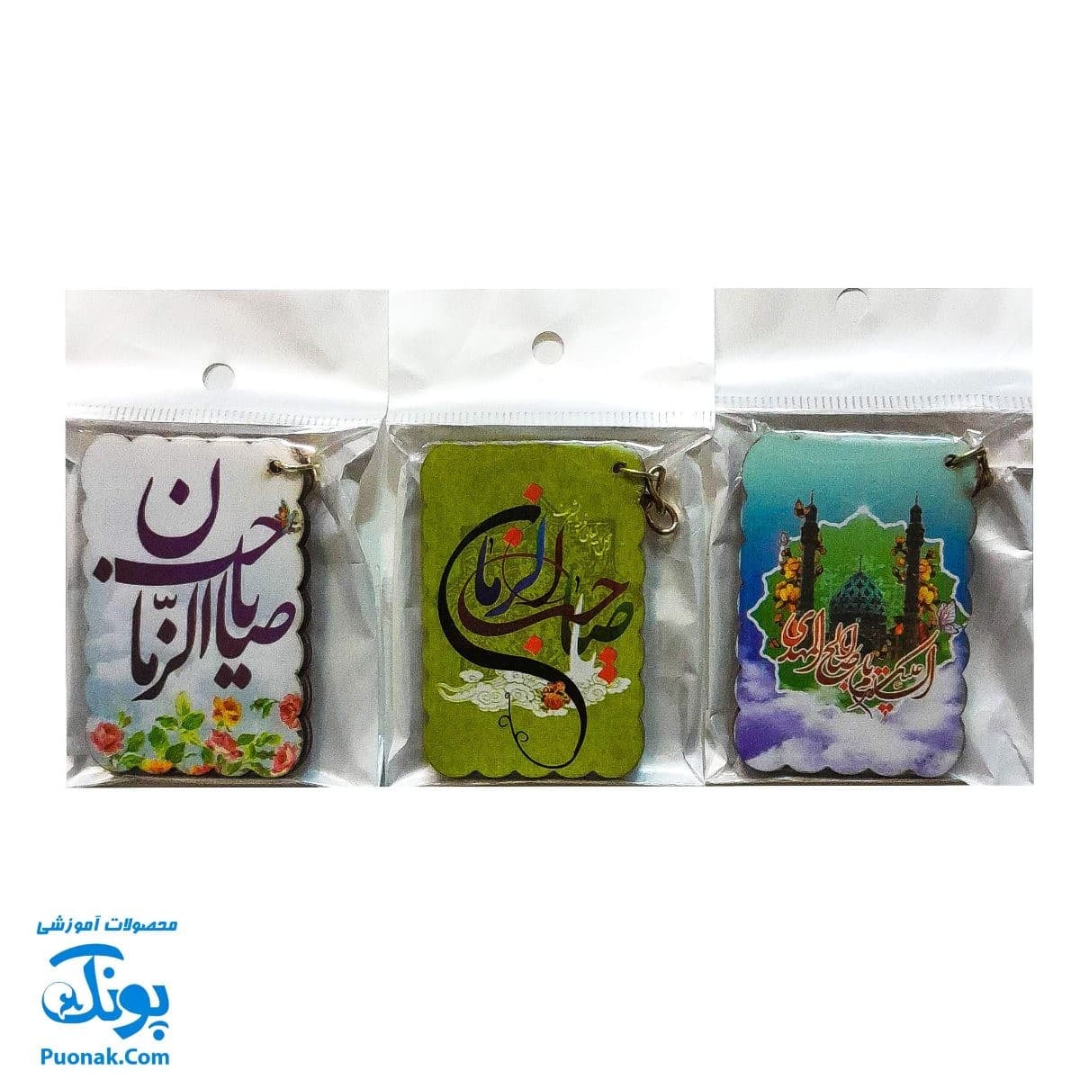 گیفت جا کلیدی آینه چوبی طرح مذهبی — تصویر ۳