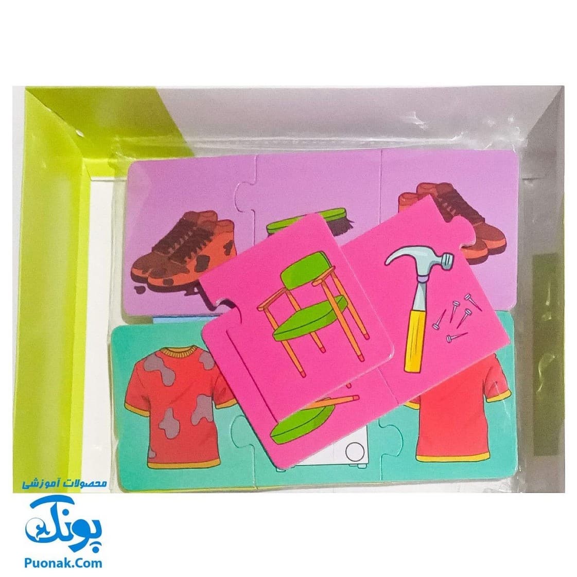 پازل قبل و بعد – بازی آموزشی و سرگرمکننده برای کودکان — تصویر ۲