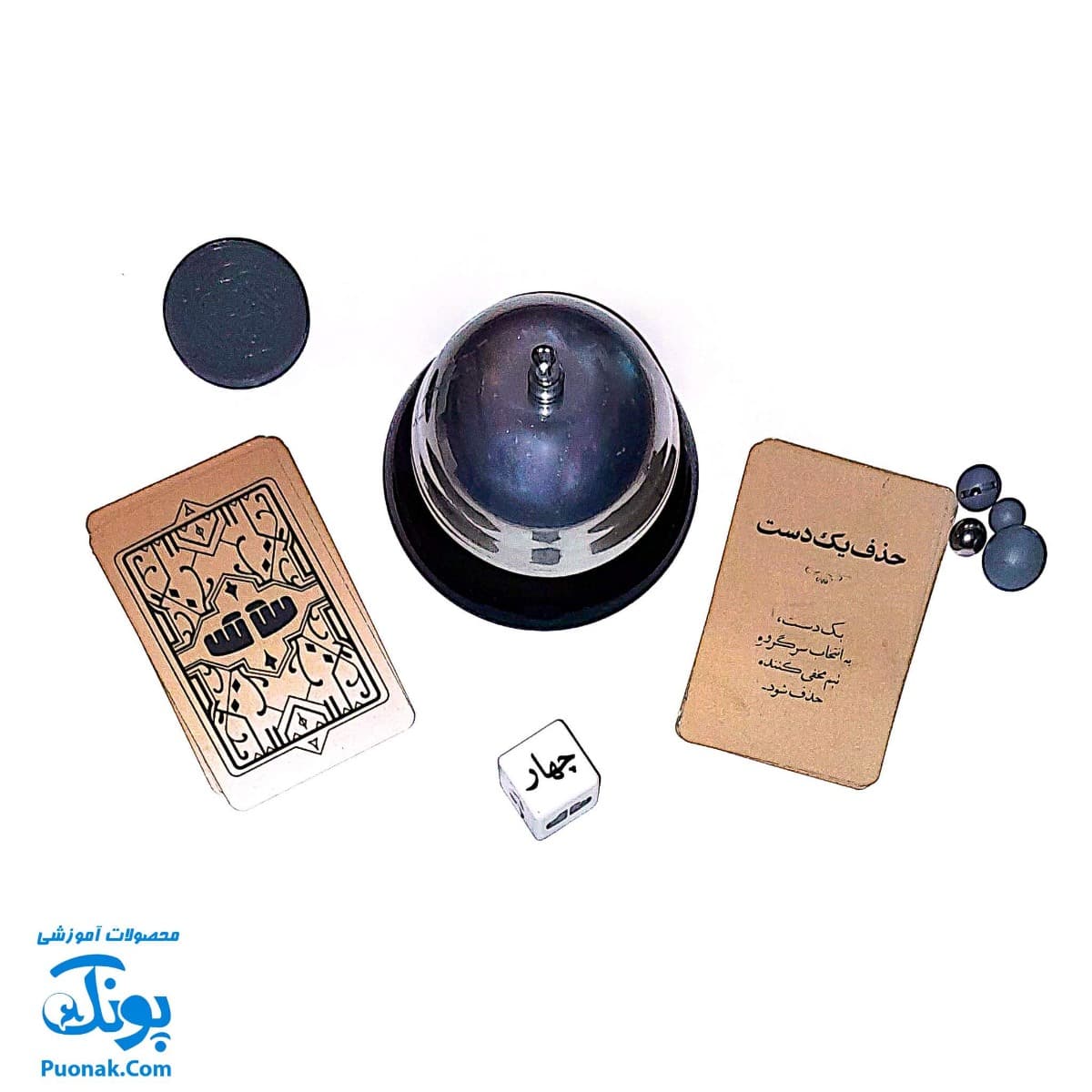 بازی گل یا پوچ بازیتا – سرگرمی گروهی برای دورهمی‌ها — تصویر ۵