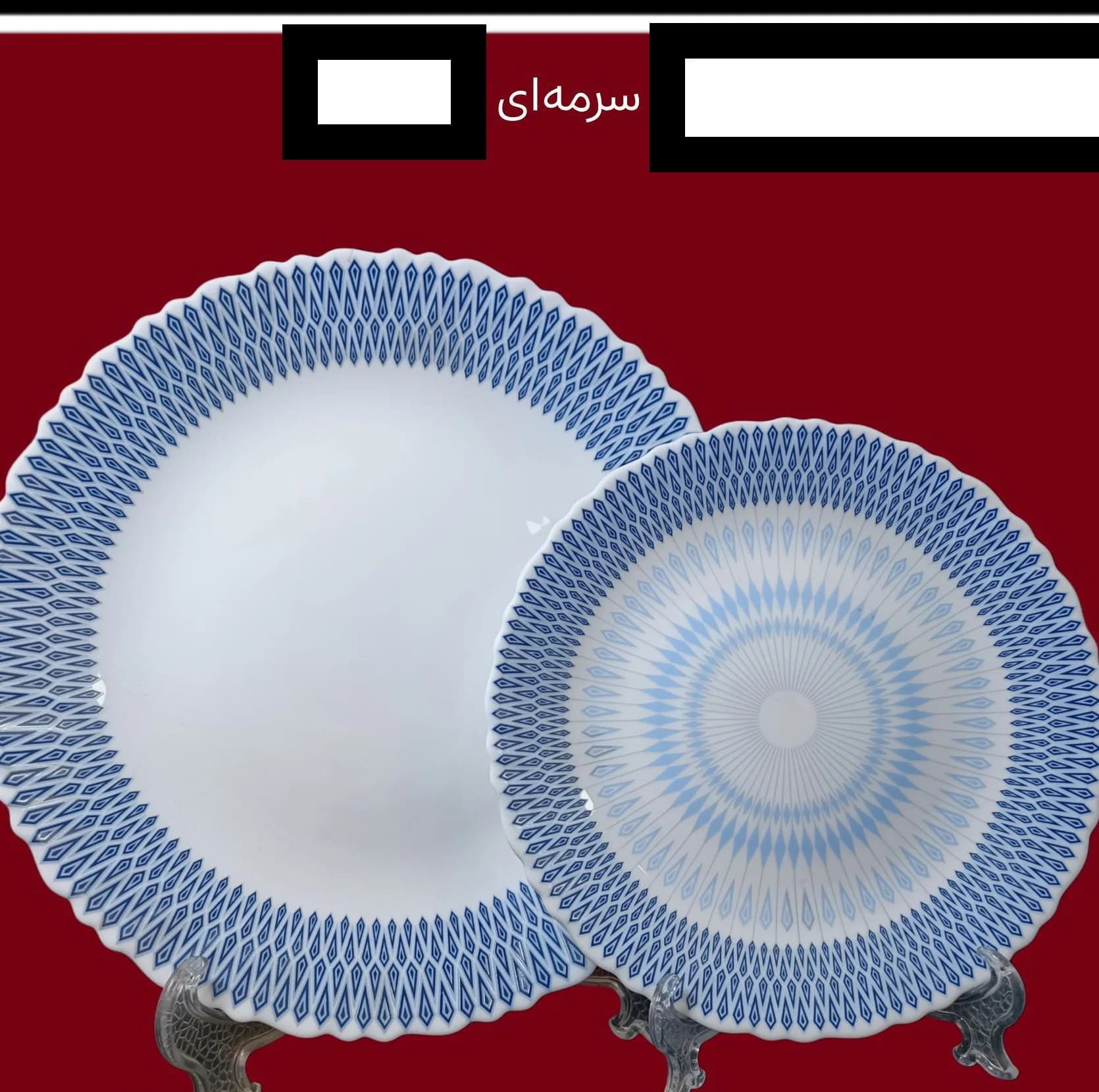 سرویس غذاخوری 25 پارچه 6 نفره مدل D16 — تصویر ۲