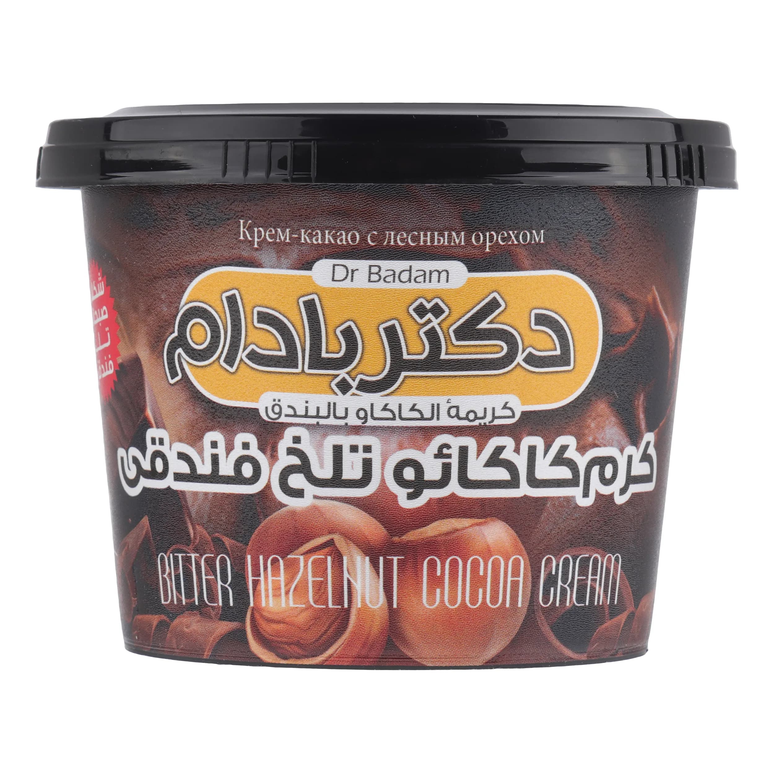 کرم کاکائو تلخ فندقی دکتر بادام – 270 گرم