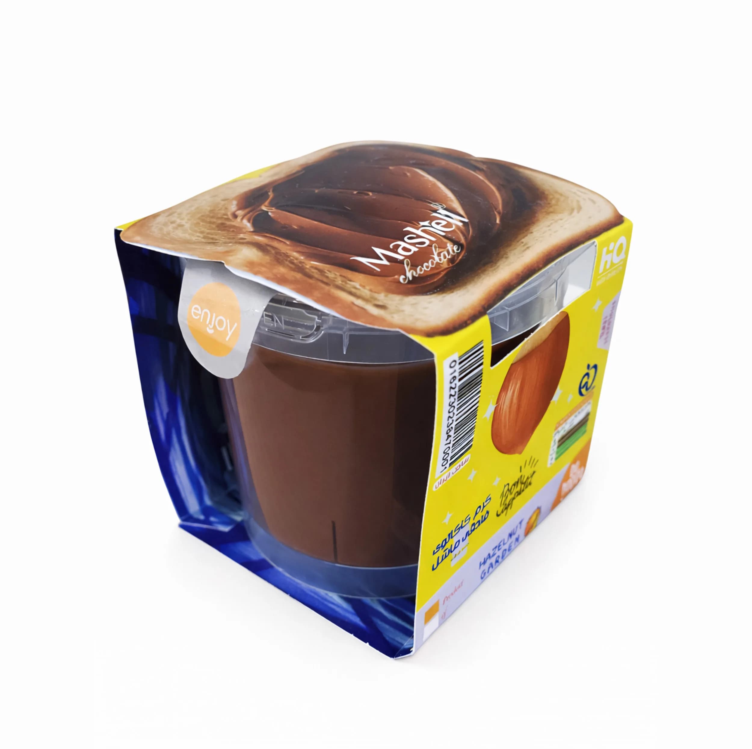 کرم کاکائوی فندقی ماشل- ۱۸۰ گرم