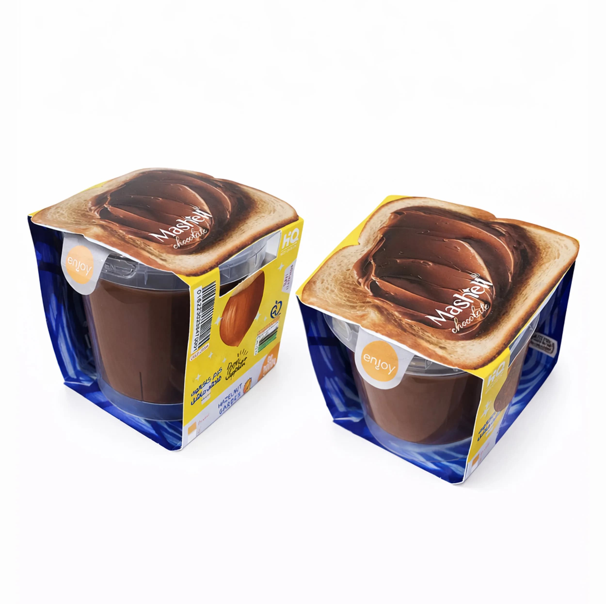کرم کاکائوی فندقی ماشل- ۱۸۰ گرم — تصویر ۲