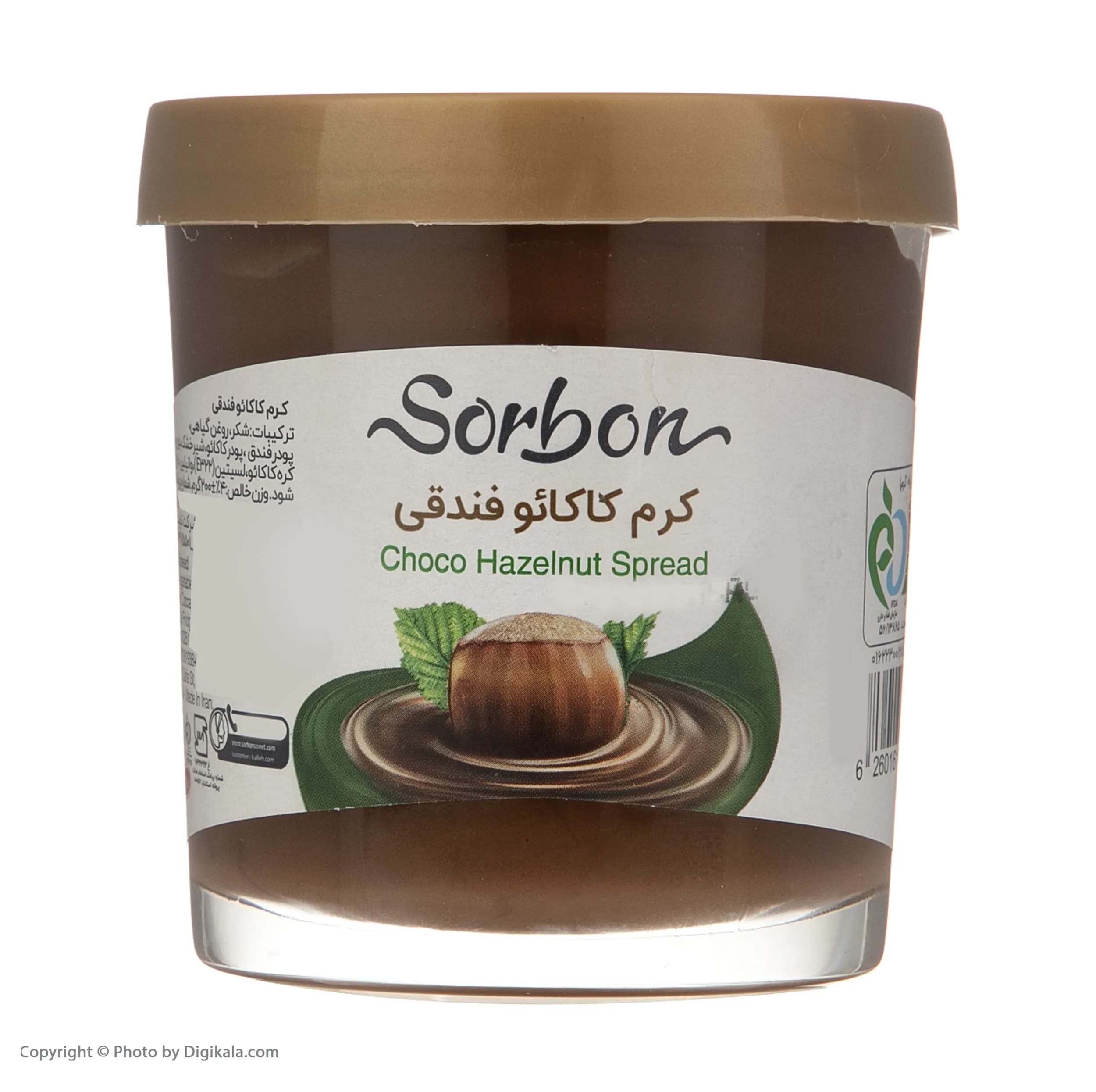 کرم کاکائو فندقی سوربن – 200 گرم — تصویر ۴