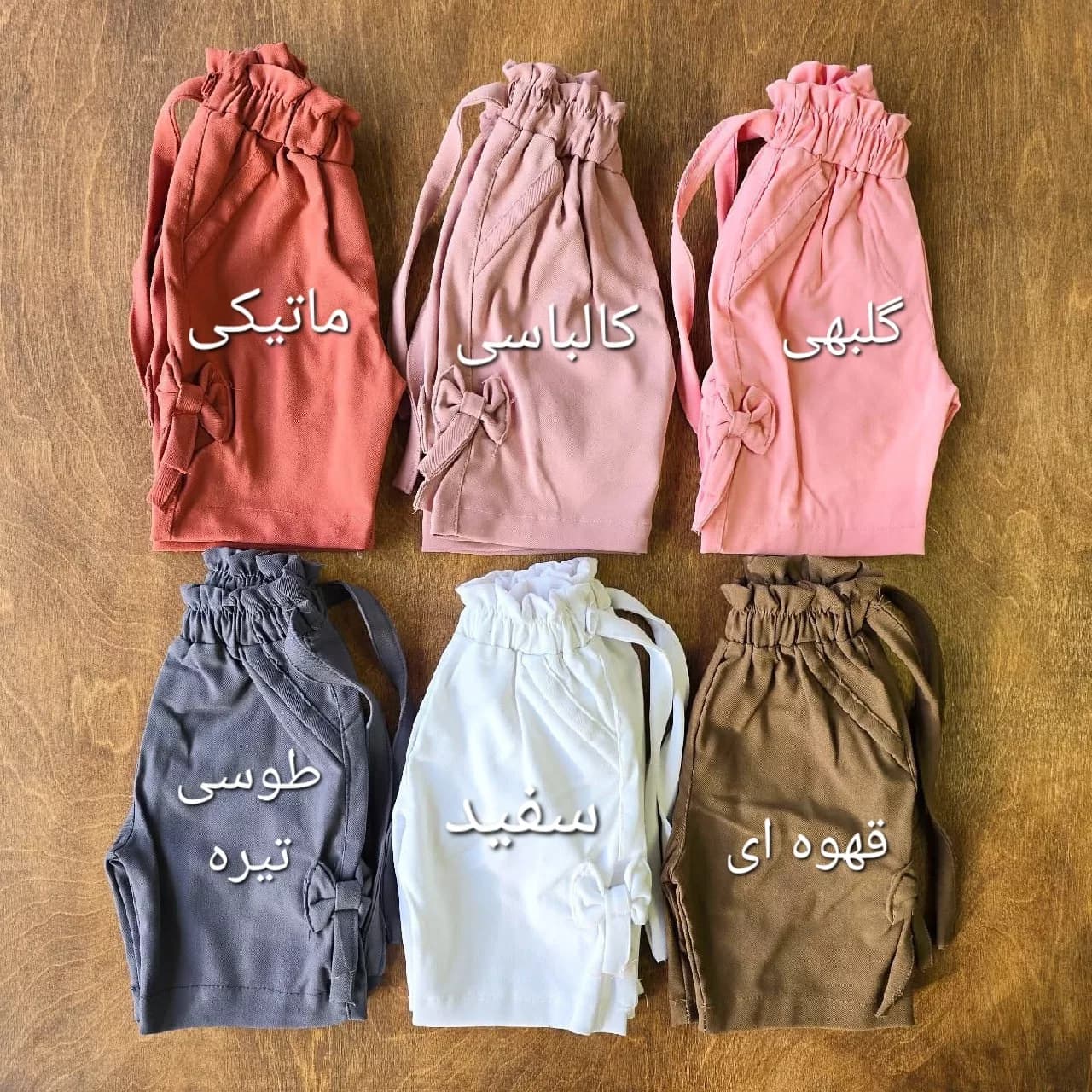 شلوارک کتان دخترانه پاپیونی کد 4582 — تصویر ۲