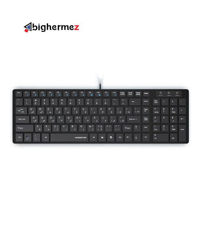 کیبورد باسیم کینگ استار مدل KB80