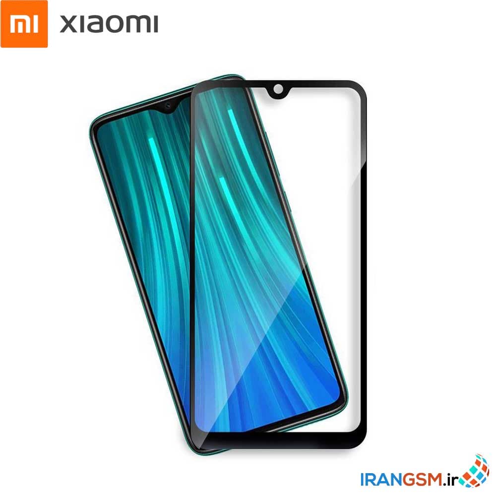 گلس سرامیکی موبایل شیائومی Xiaomi Redmi Note 8 Pro