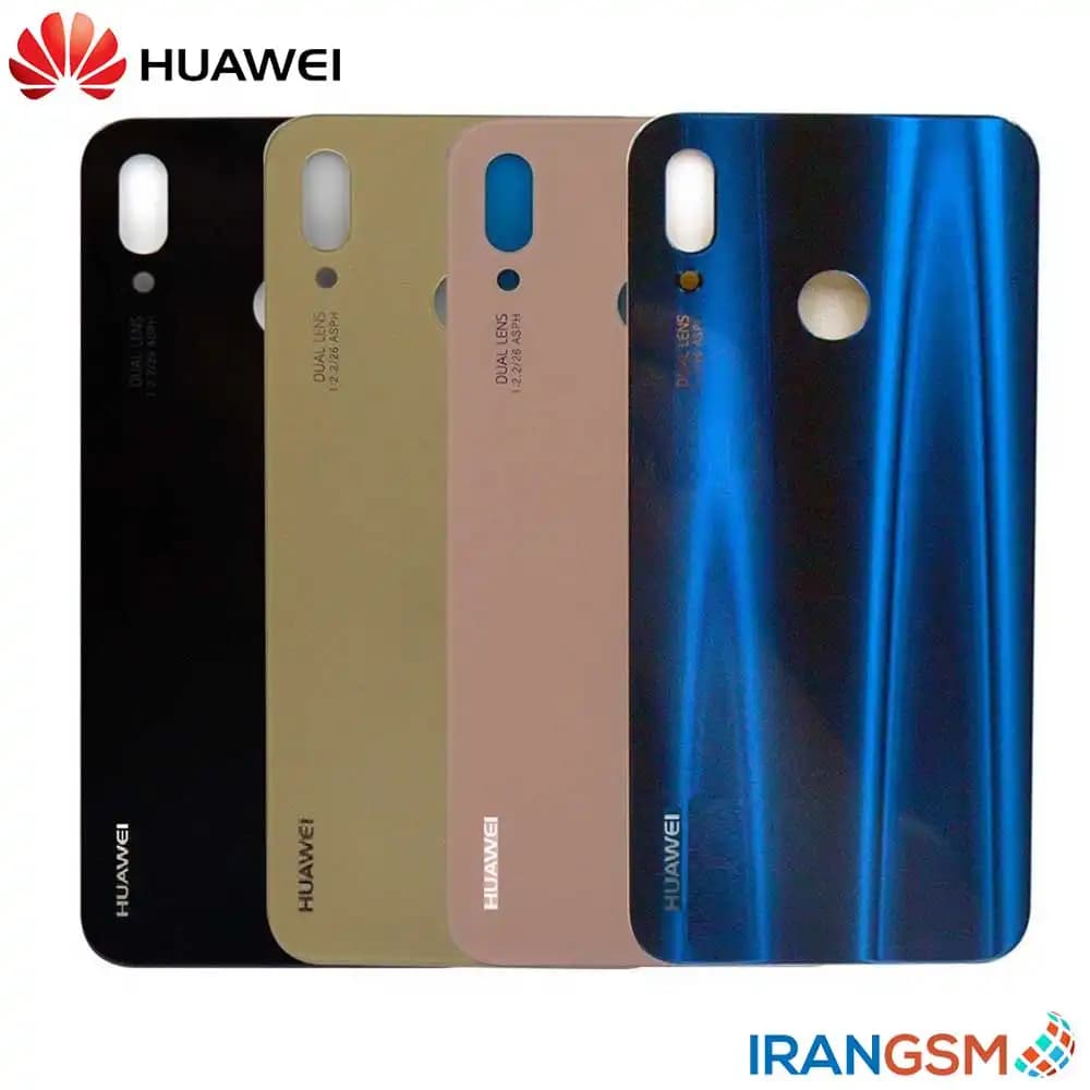 درب پشت موبایل هواوی Huawei nova 3e 2018 / P20 lite 2018 — تصویر ۲