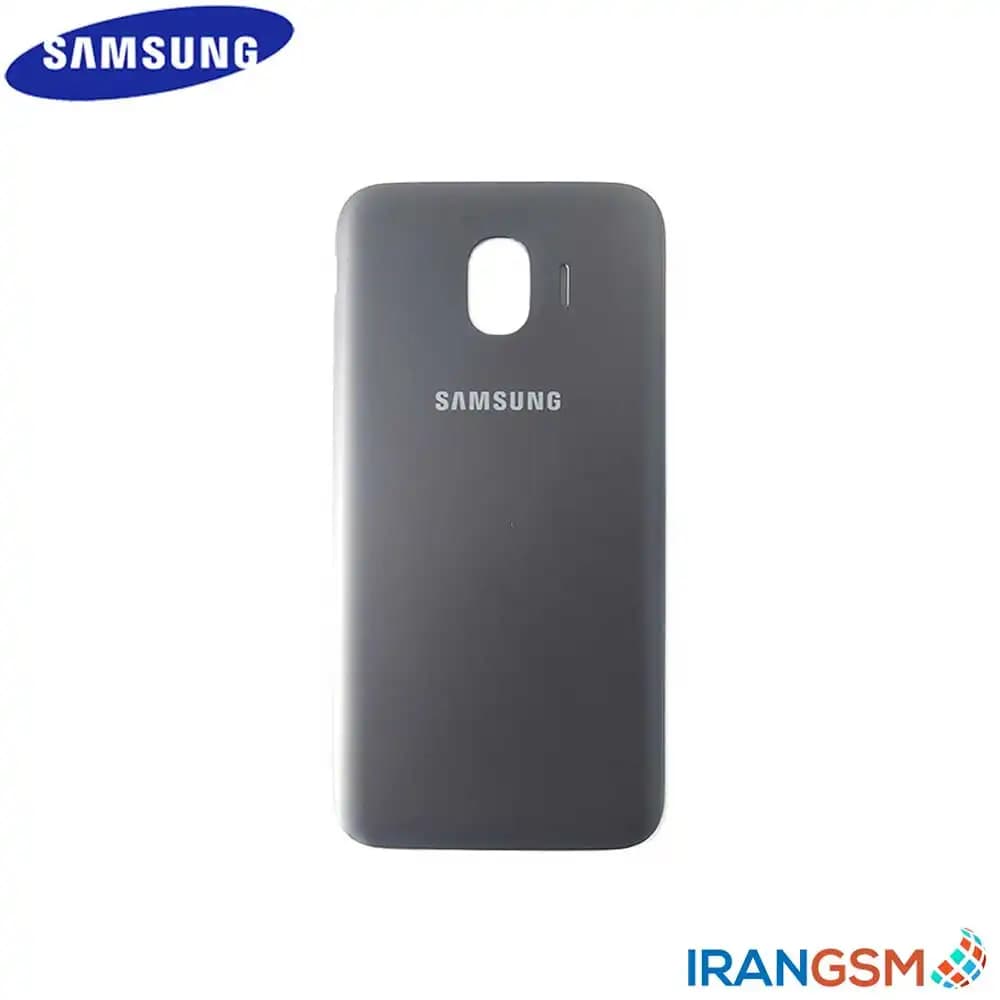 درب پشت موبایل سامسونگ Samsung Galaxy J2 Core 2020 SM-J260