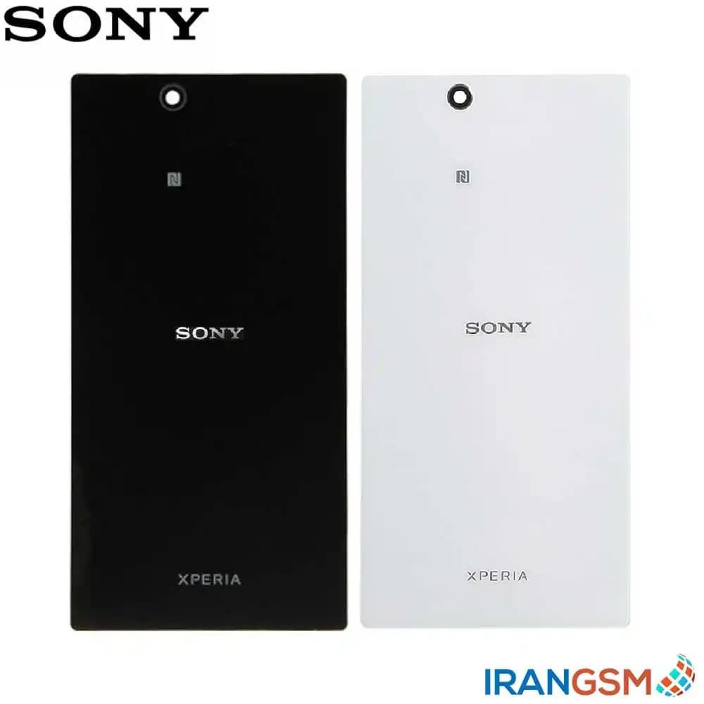 درب پشت موبایل سونی اکسپریا Sony Xperia Z Ultra — تصویر ۲