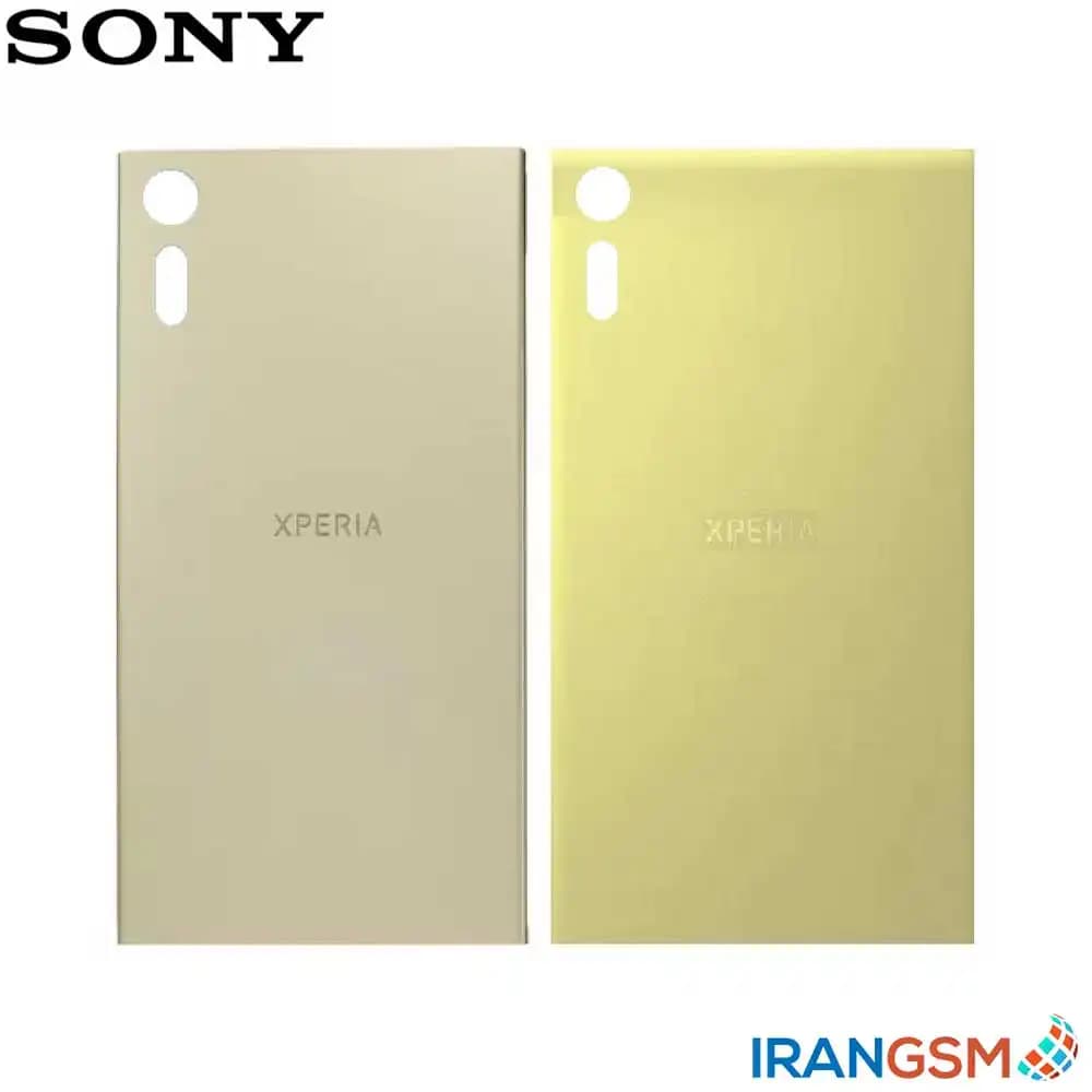 درب پشت موبایل سونی اکسپریا Sony Xperia XZ — تصویر ۲