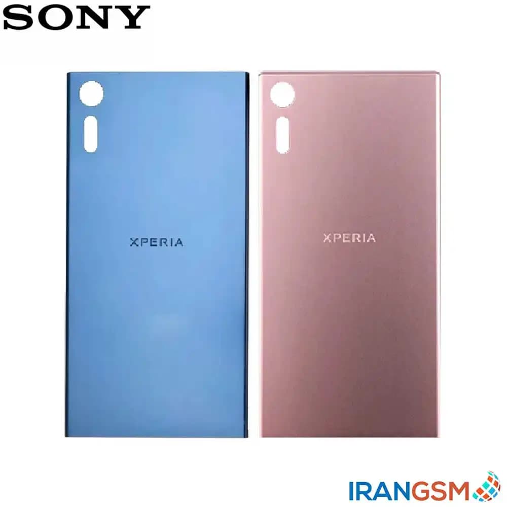 درب پشت موبایل سونی اکسپریا Sony Xperia XZ — تصویر ۳