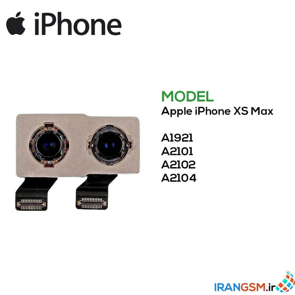 دوربین پشت موبایل آیفون Apple iPhone XS Max