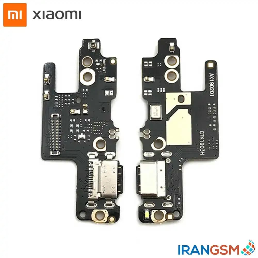 برد شارژ موبایل شیائومی Xiaomi Redmi Note 7 / Note 7 Pro