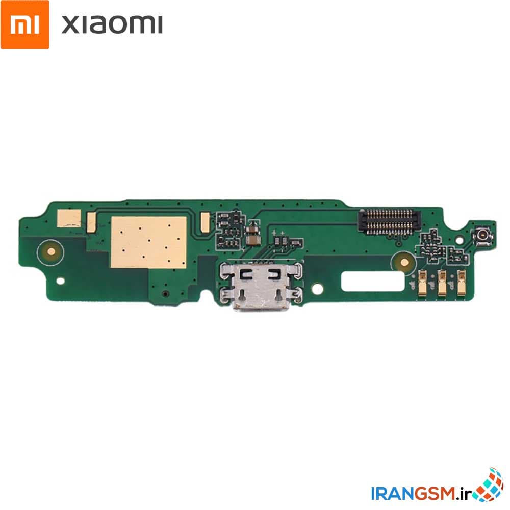 برد شارژ موبایل شیائومی Xiaomi Redmi 3s