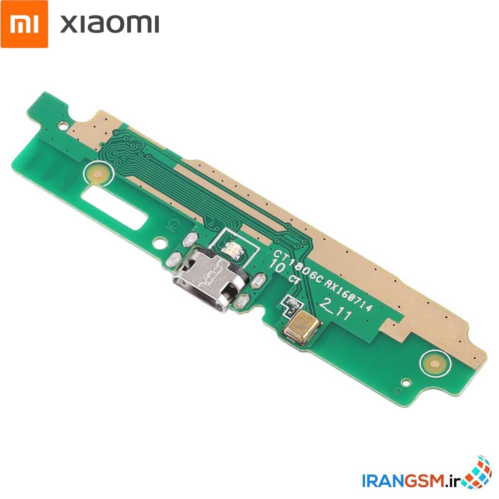 برد شارژ موبایل شیائومی Xiaomi Redmi 3s — تصویر ۲