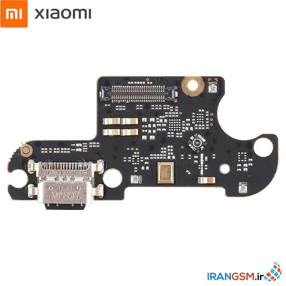 برد شارژ موبایل شیائومی Xiaomi Mi 8 Lite