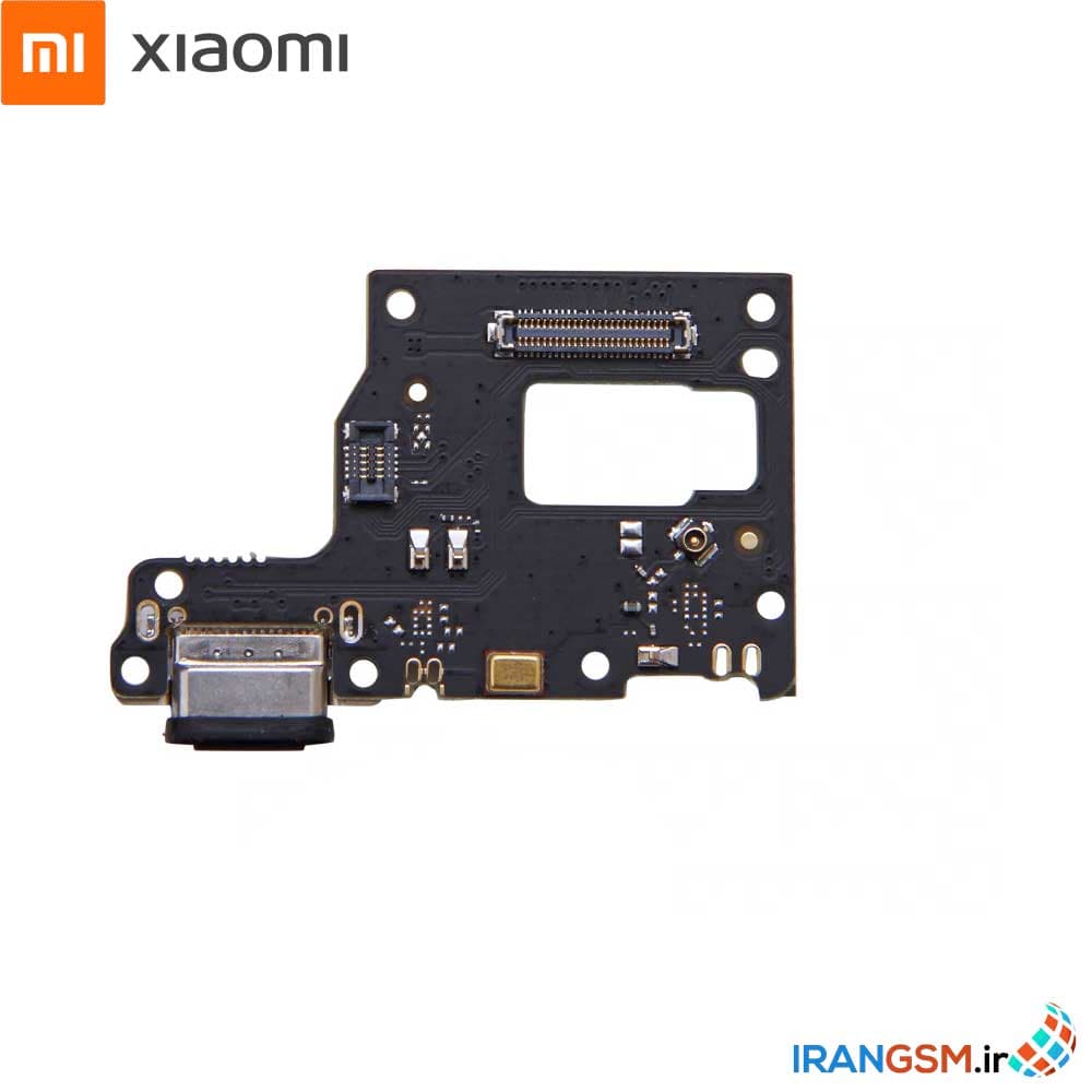 برد شارژ موبایل شیائومی Xiaomi Mi 9 Lite 2019