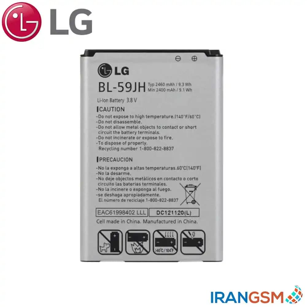 باتری موبایل ال جی LG optimos مدل BL-59JH