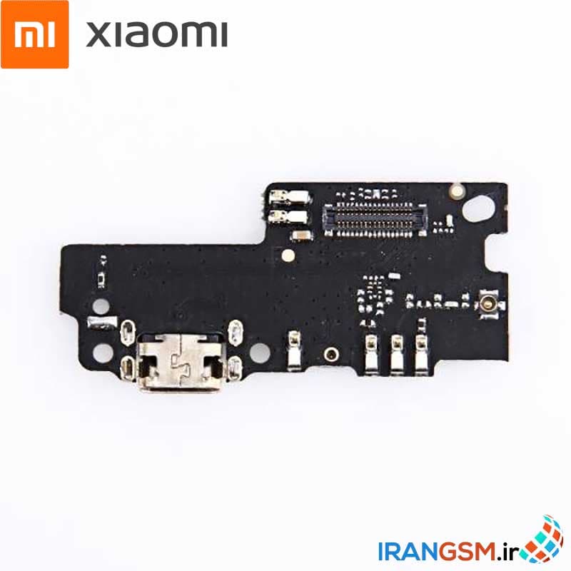 برد شارژ موبایل شیائومی Xiaomi Mi Max — تصویر ۲
