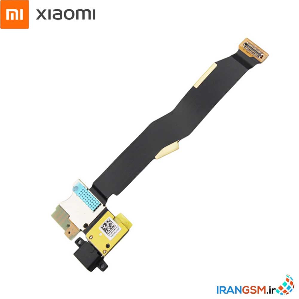 فلت شارژ موبایل شیائومی Xiaomi Mi 5 — تصویر ۲
