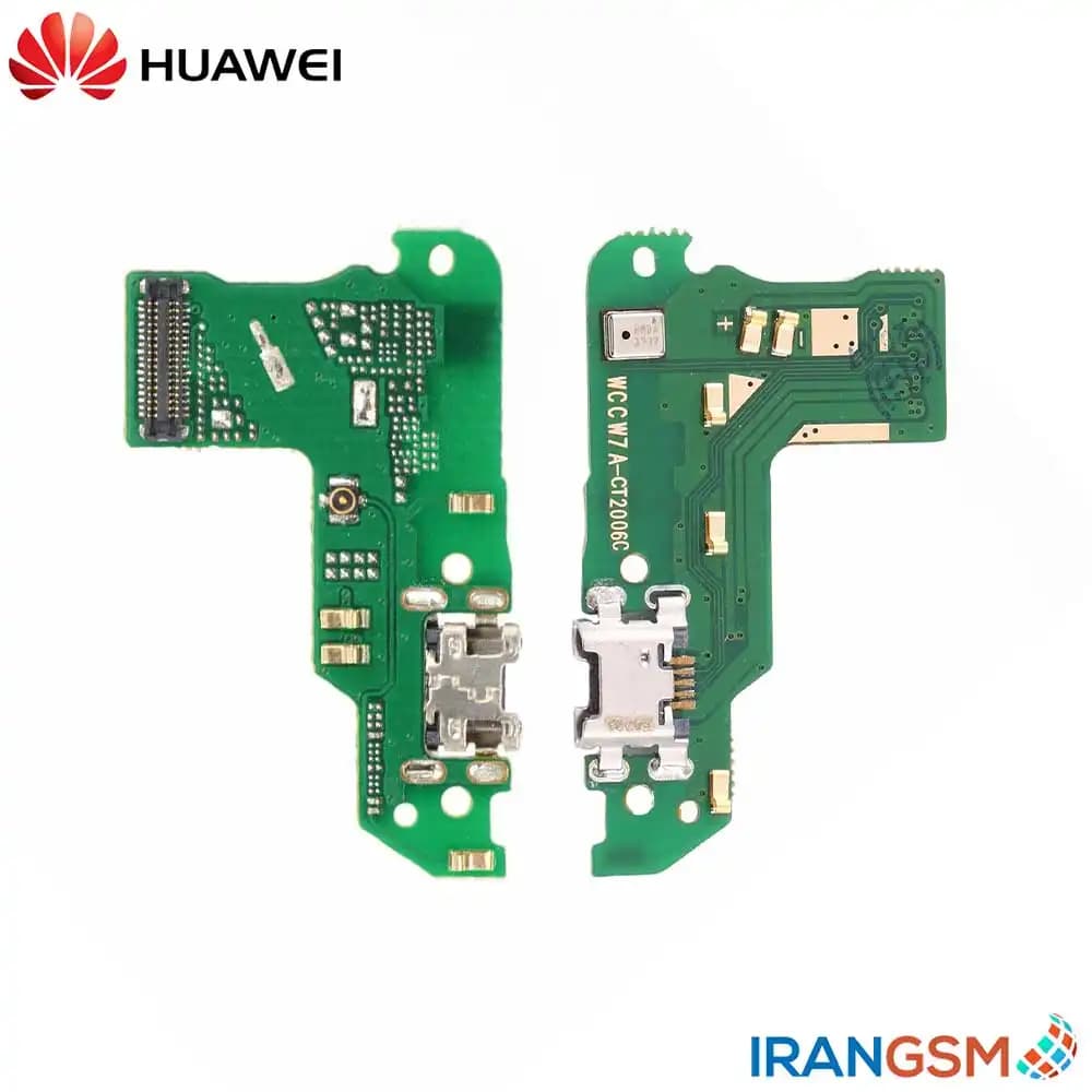 برد شارژ موبایل هواوی Huawei Y6 Prime 2018 / Honor 7A / 7A Pro